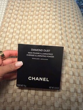 CHANEL DIAMOND DUST MAXI OVERSIZE ILLUMINATING POWDER LIMITED EDITION